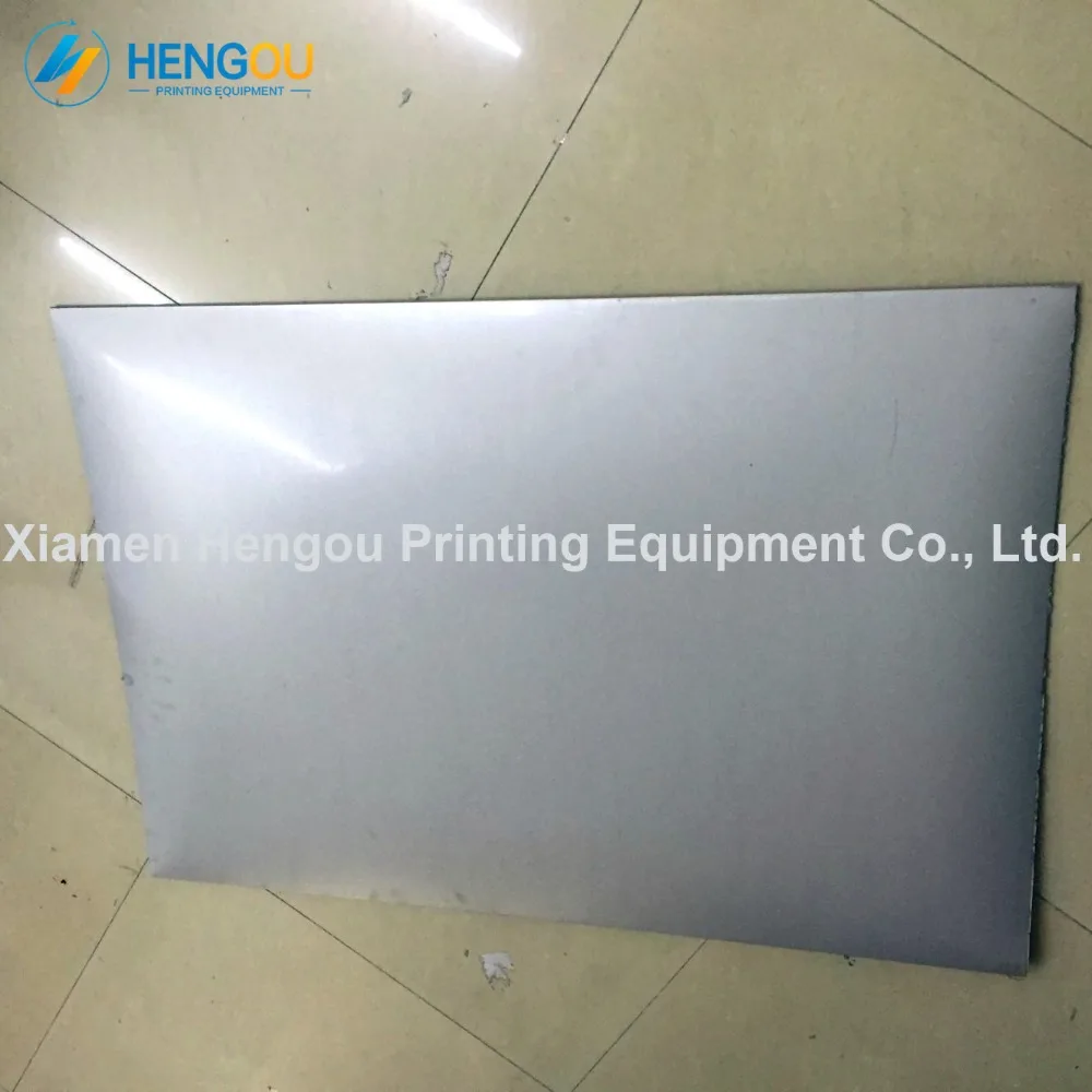 QQ20190301115335