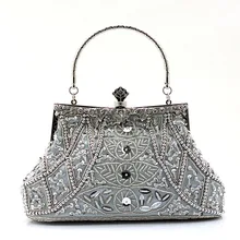 Новые цепи сумки пакет сумка