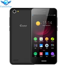 Gretel A7 4,7 Zoll Handy Android 6.0 MT6580 Quad Core1 GB RAM 8 GB ROM 3G Smartphone 8,0 MP Kamera Dual SIM GPS Handy