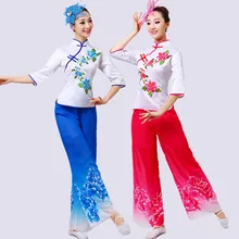 Новые Квадратные танцевальные костюмы в старом народном женге классический вентилятор танец Yangko женский