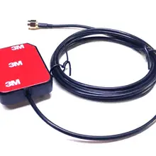 GPS антенна Fakra MFD2 RNS2 RNS 510 MFD3 RNS-E для VW Skoda OCTAVIA III для Benz для аудио