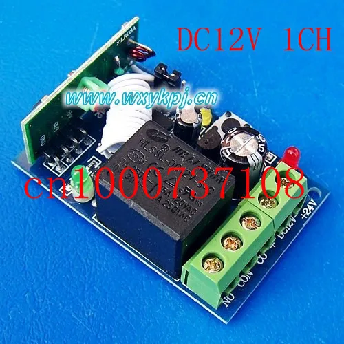 Free Shipping ! 1CH 12V DC 10A Wireless Remote Control Switches # Receiver 315/433.92MHZ | Обустройство дома