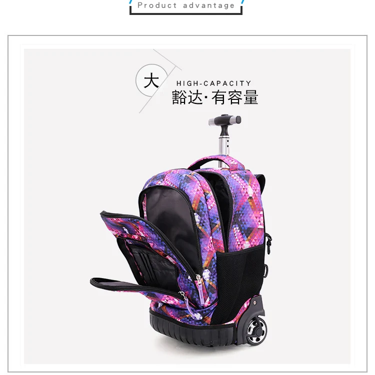 Тележка Сумки на колесах мужские сумки для путешествий 18 "дюймов детский школьный рюкзак на вращающихся колесиках багаж чемодан для