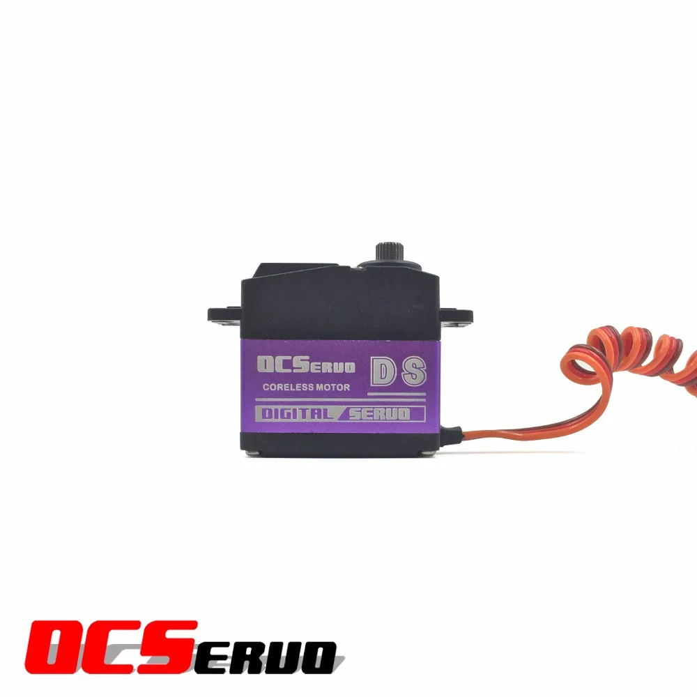 Цифровой сервопривод 20kg.cm@6.0V 57 5g Metal Gear|digital servo|servo servometal gear |