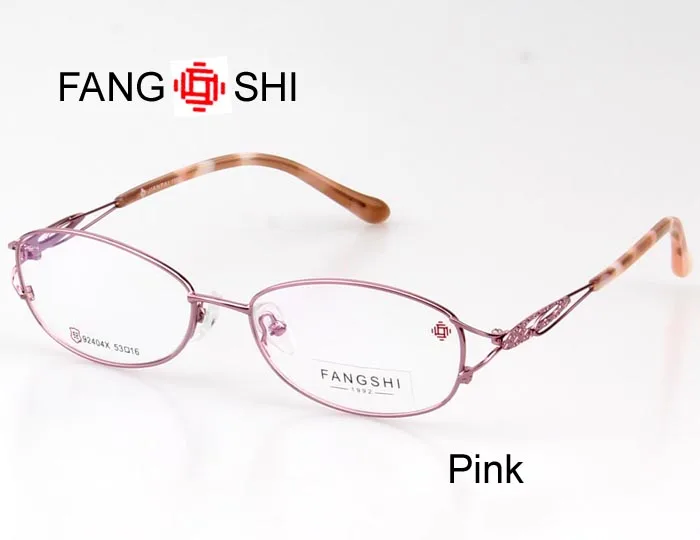 FANG SHI женские очки оправа для очков сверхлегкий титановый очки из сплава брендовые оптические очки oculos feminino