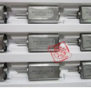 

Brush DC Motor Vehicle DVD Motor PPN13PB12C Vehicle DVD Motor
