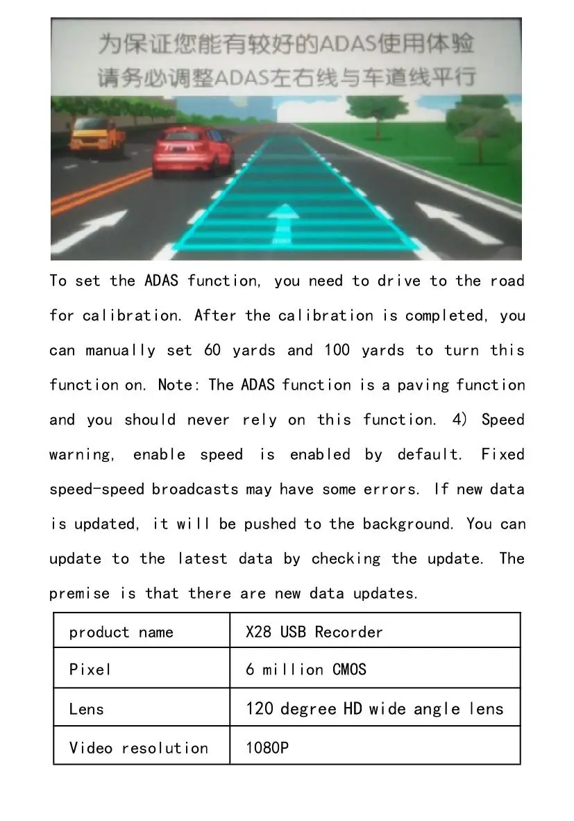 Anytek X28 1080P FHD Объектив WiFi ADAS Автомобильный видеорегистратор Встроенный g-сенсор видеорегистратор Автомобильный видеорегистратор автомобильные аксессуары