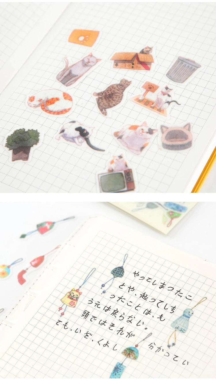 sticker-21_06