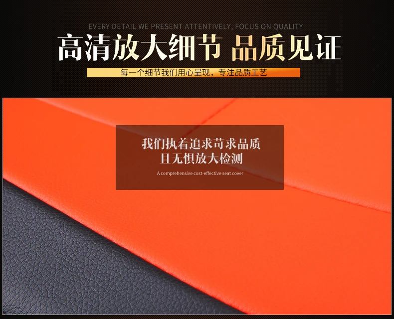 Всесезонные универсальные автомобильные подушки для сидений, автомобильные накладки, автомобильные чехлы для сидений для Audi BMW Honda Ford Nissan Sedan SUV, Элитная кожа