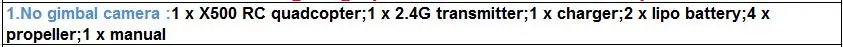 Профессиональный радиоуправляемый Дрон X500 Радиоуправляемый вертолет с gps RTF Радиоуправляемый квадрокоптер 2,4G аэрофотосъемка rc UFO gps Дрон с HD камерой - Цвет: No gimbal camera