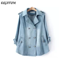 Осенне-зимняя новая женская джинсовая куртка большого размера Женская верхняя одежда 3/4 рукав пальто с отложным воротником двубортная Свободная джинсовая куртка