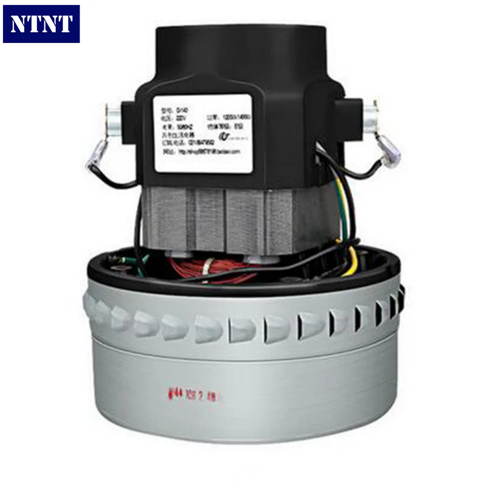 NTNT New 220V 1200W-1400W low noise copper motor 143mm diameter with good quality for vacuum cleaner NTNT New 220V 1200W-1400W low noise copper motor 143mm diameter with good quality for vacuum cleaner