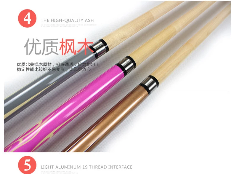 JIANJIANG-816-tmall_com_10