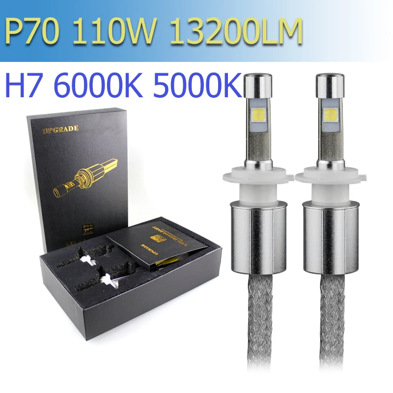P70 1 комплект H7 110W 13200LM светодиодный фары XHP-70 чипы безвентиляторный супер