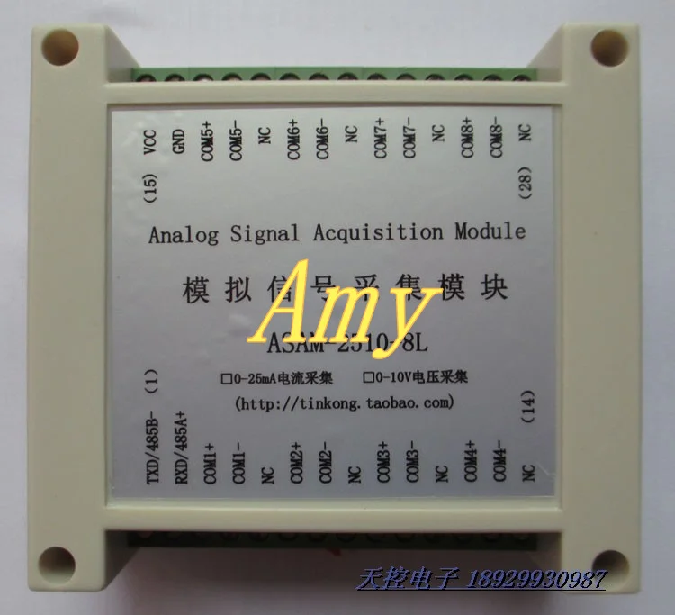 

ASAM-2510-8L analog signal acquisition 0-25mA current signal 0-10V voltage signal acquisition module