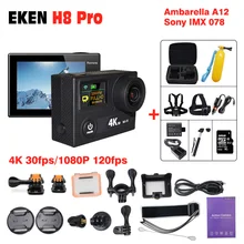 Outdoor Action Camera EKEN H8R H8 pro 1080P Sport cam deportivas HD waterproof Go Underwater Pro hero 5 170′ Angle Mini Video DV