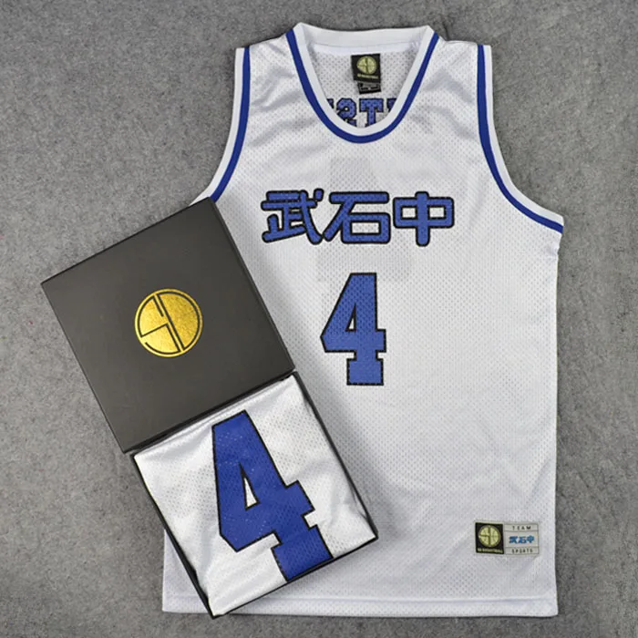 

Anime SLAM DUNK Cosplay Costumes Takenori Akagi Jersey No.4 Sports Team Uniform