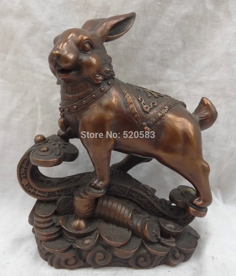 

Chinese Year Zodiac Red Bronze Animals Coin YuanBao Fu Rabbit On RuYi Statue