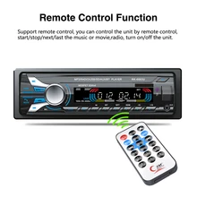 12 V 4×52 W 1 Din Car Audio Radio Estéreo Bluetooth V2.0 Panel Frontal Desmontable Reproductor de MP3 de la Ayuda SD/FM/AUX/USB