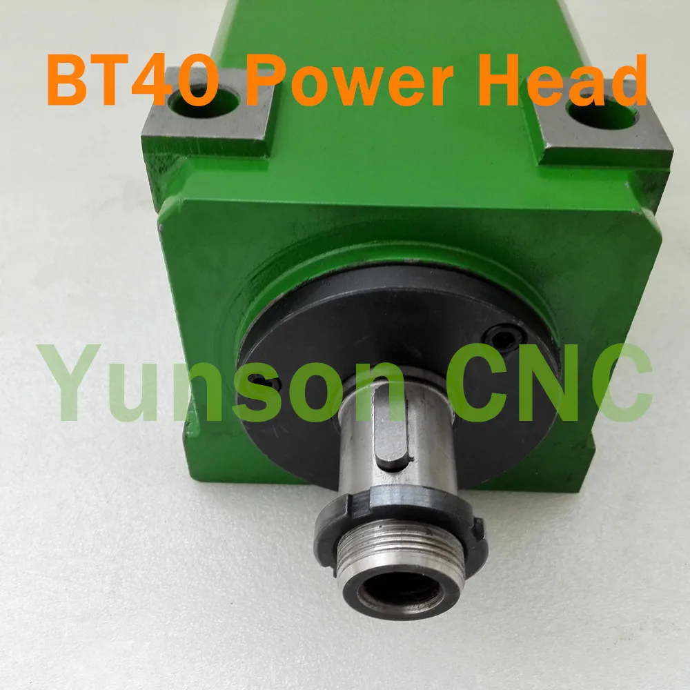 BT40 power head 004 ali