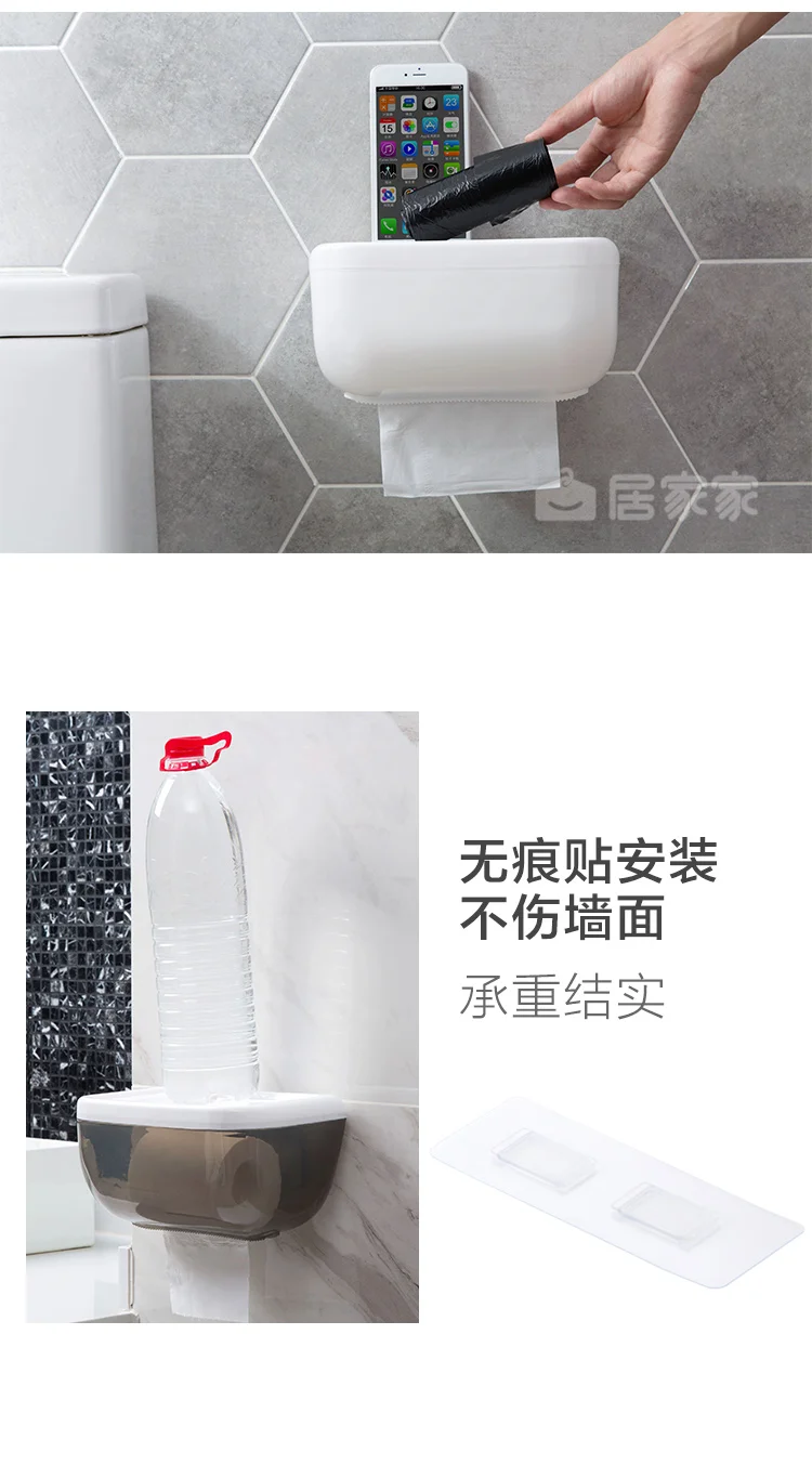 Ванная комната туалет Повседневная жизнь дома маленькие вещи ленивые должны встряхнуть тот же артефакт предметы домашнего обихода LM01031449