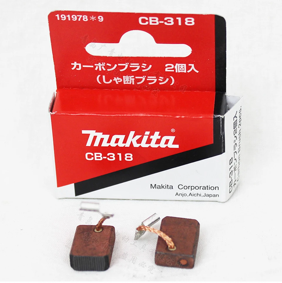 Щетки Макита Св 318 Купить В Могилеве
