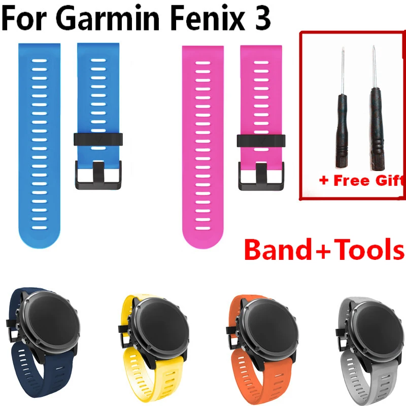 garmin replacement watch band loop