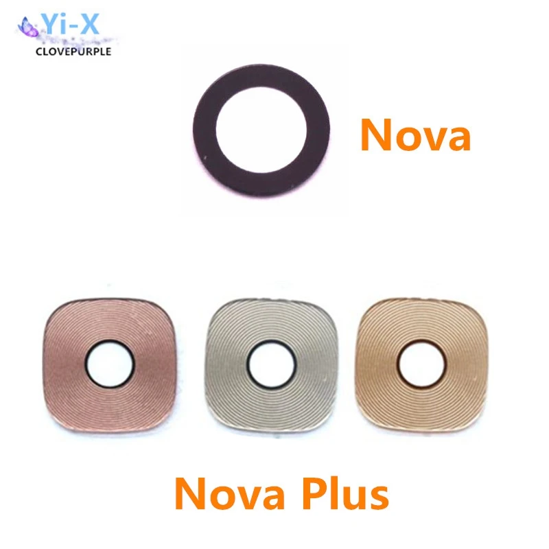 nova - 副本-21121