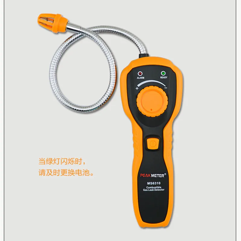 

Portable Combustible Gas Leak Detector Natural Gas Propane Gas Analyzer With Sound Light Alarm HYELEC MS6310