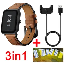3в1 Huami Amazfit кожаный браслет для смарт-часов для xiaomi huami зарядное устройство Amazfit кабель ремень Защитная пленка из термополиуретана