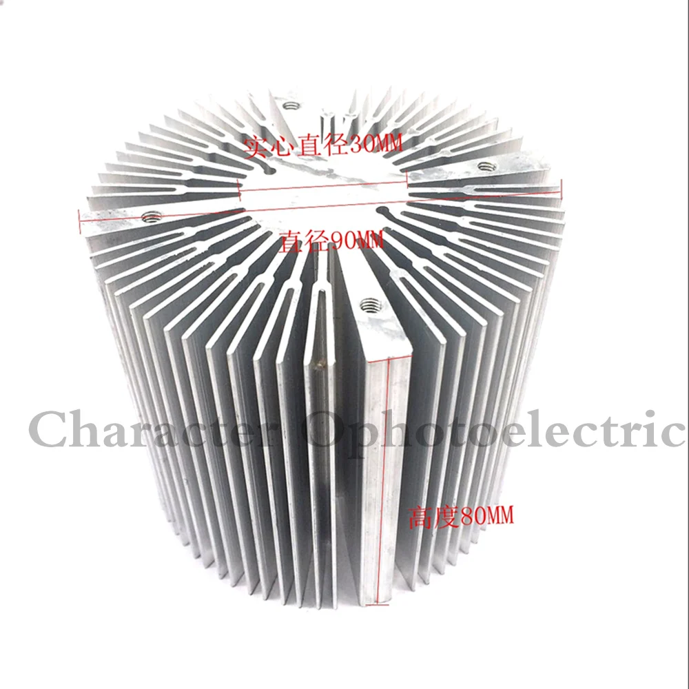 

90x80mm Aluminium Heat Sink for 20W 30w 50w 100w High Power COB LED Light Panel Bulb