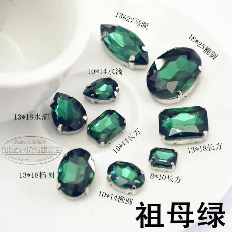 

Hole Green Glass Hand Seam Special-shaped Claw Drill Hand Seam Stone Clothing Accessories Material Bag Emerald