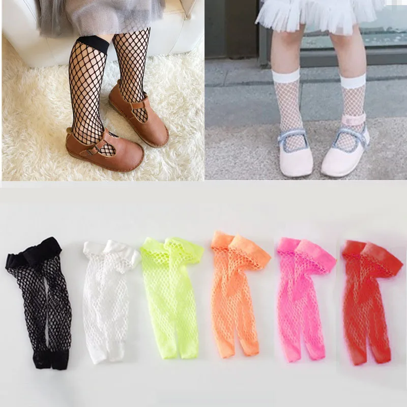 6 Color 24cm Fishnet Socks for Kids Girls Elasticity Short Knee Bottoming Outwear Baby Girl Socks Cute Children Fishnet Socks