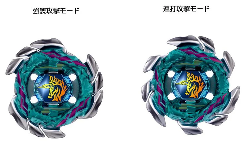 Bey Metal Spinning Fusion Launcher Top Set Blitz Unicorno Striker 4D BB117