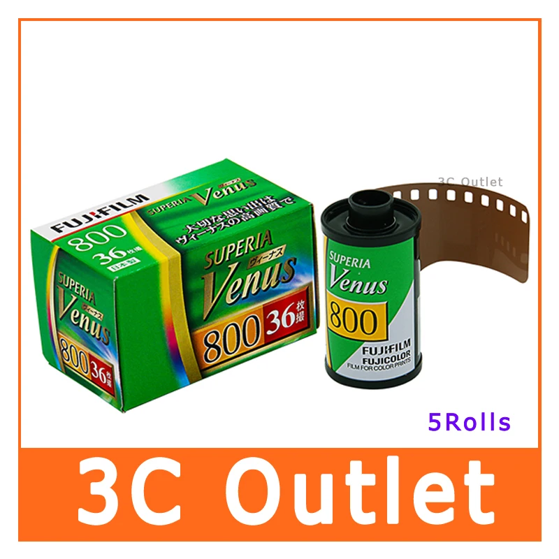 Fujifilm Fuji color SUPERIA VENUS 800 ISO 35 мм 36exp 135 цветная пленка 5 рулонов/упаковка|Фотоплёнка| |