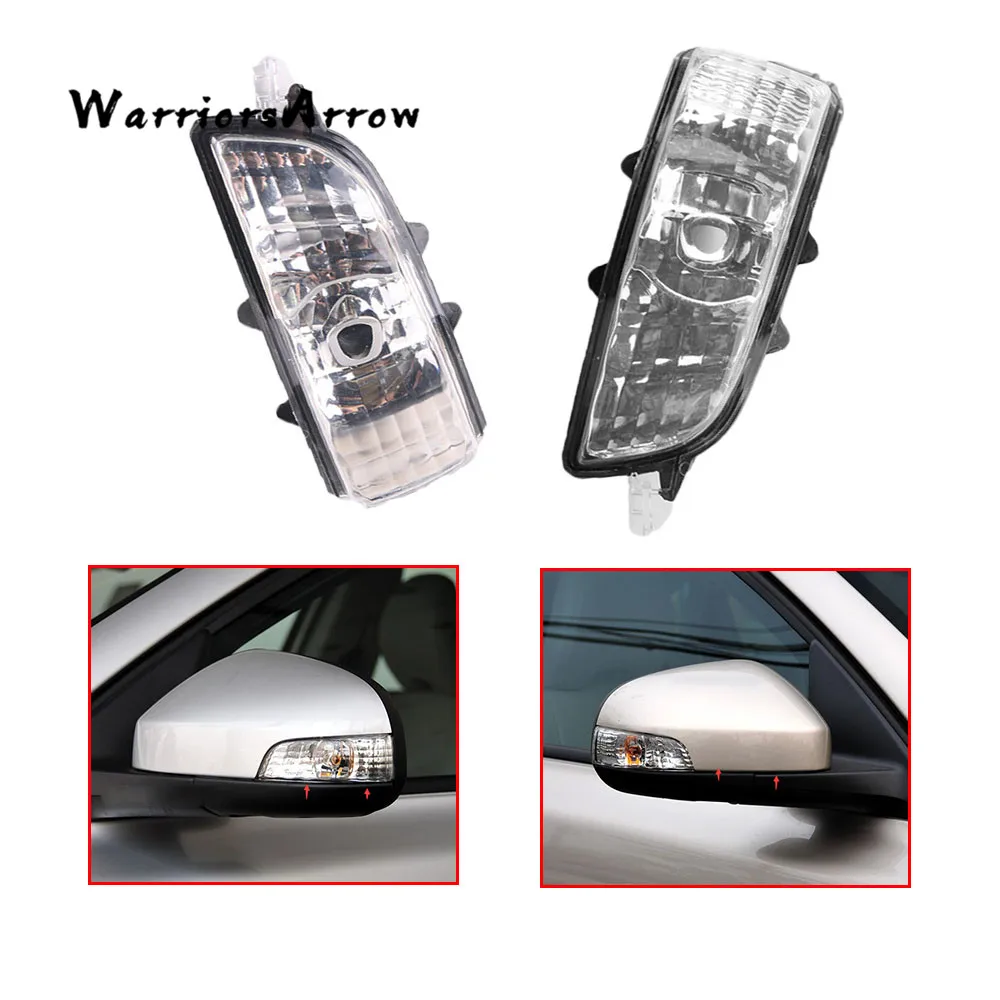 

Pair Wing Mirror Indicator Turn Signal Light Lamp Lens NO Bulb For Volvo S40 S60 S80 C30 C70 V50 V70 2007 2008 31111102 31111090