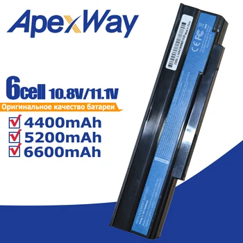 

4400mAh 11.1v Battery for AcerExtensa AS09C31 AS09C70 AS09C71 AS09C75 nv4427c nv4200 5235 5635 5635G 5635ZG ZR6 5635Z