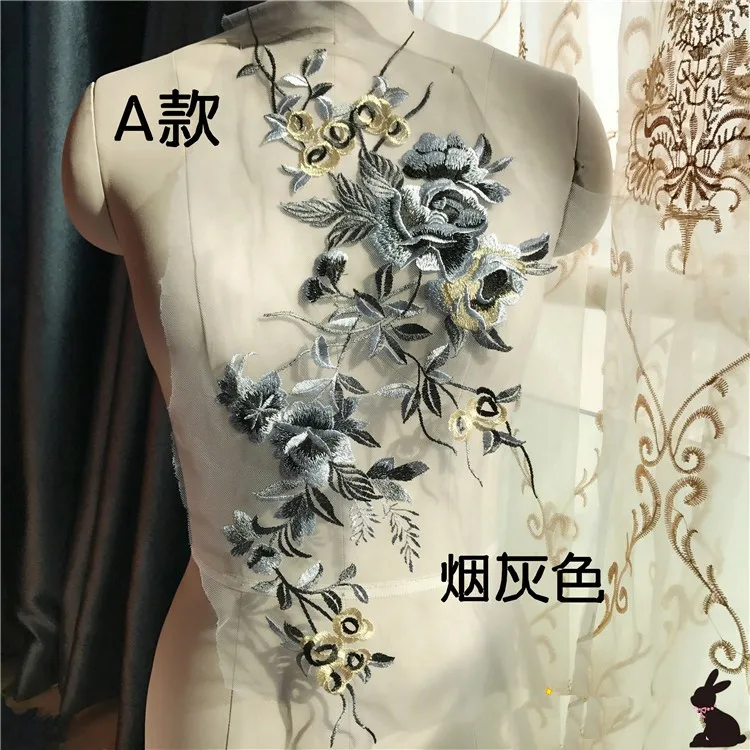 Цветочная вышитая аппликация parche заплатка для одежды apliques de roupa стикер parches bordados para ropa - Цвет: 7