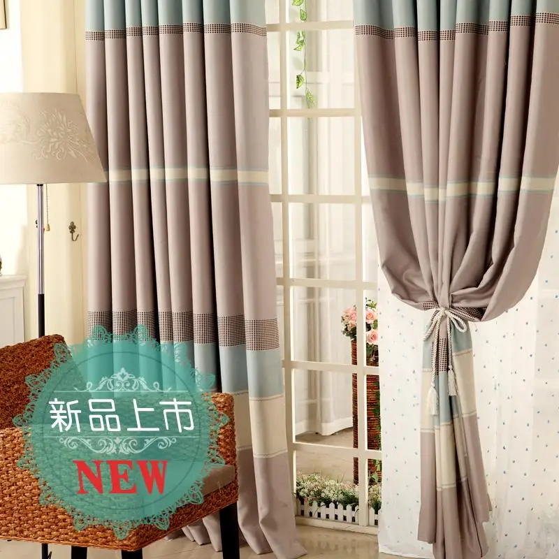 Buy Modern brief curtain quality bedroom curtain from