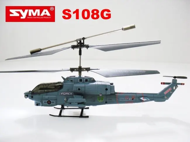 syma s108g helicopter