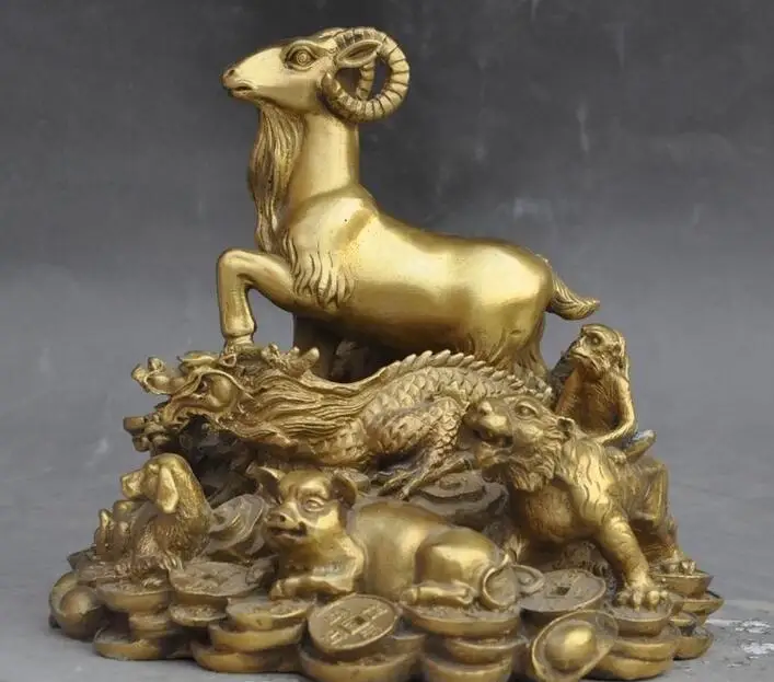 

free 8"Lucky Chinese Feng shui Brass wealth yuanbao money 12 zodiac animal statue fast