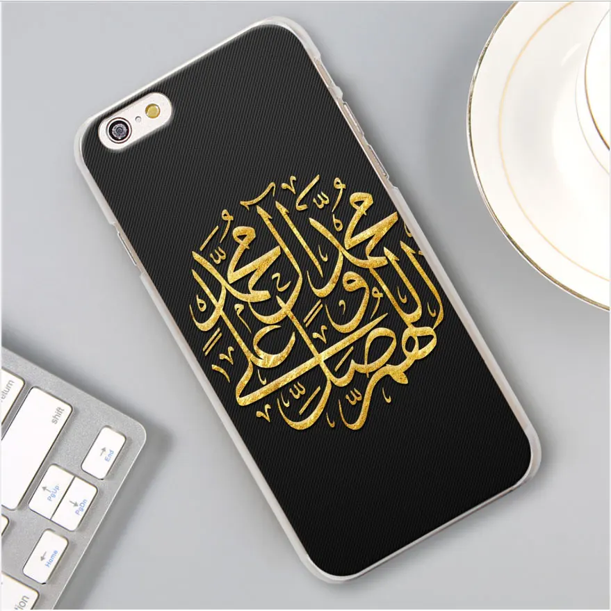 Мусульманский ислам Bismillah Allah чехол для телефона Apple iPhone X XR 7 8 Plus 6 6s XS MAX 11 Pro Max SE
