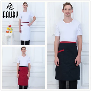 

Men Women Half Aprons Pure Color Adjustable Kitchen Work Wear Aprons Chef Restaruant Food Service Waiter Uniforms Apron
