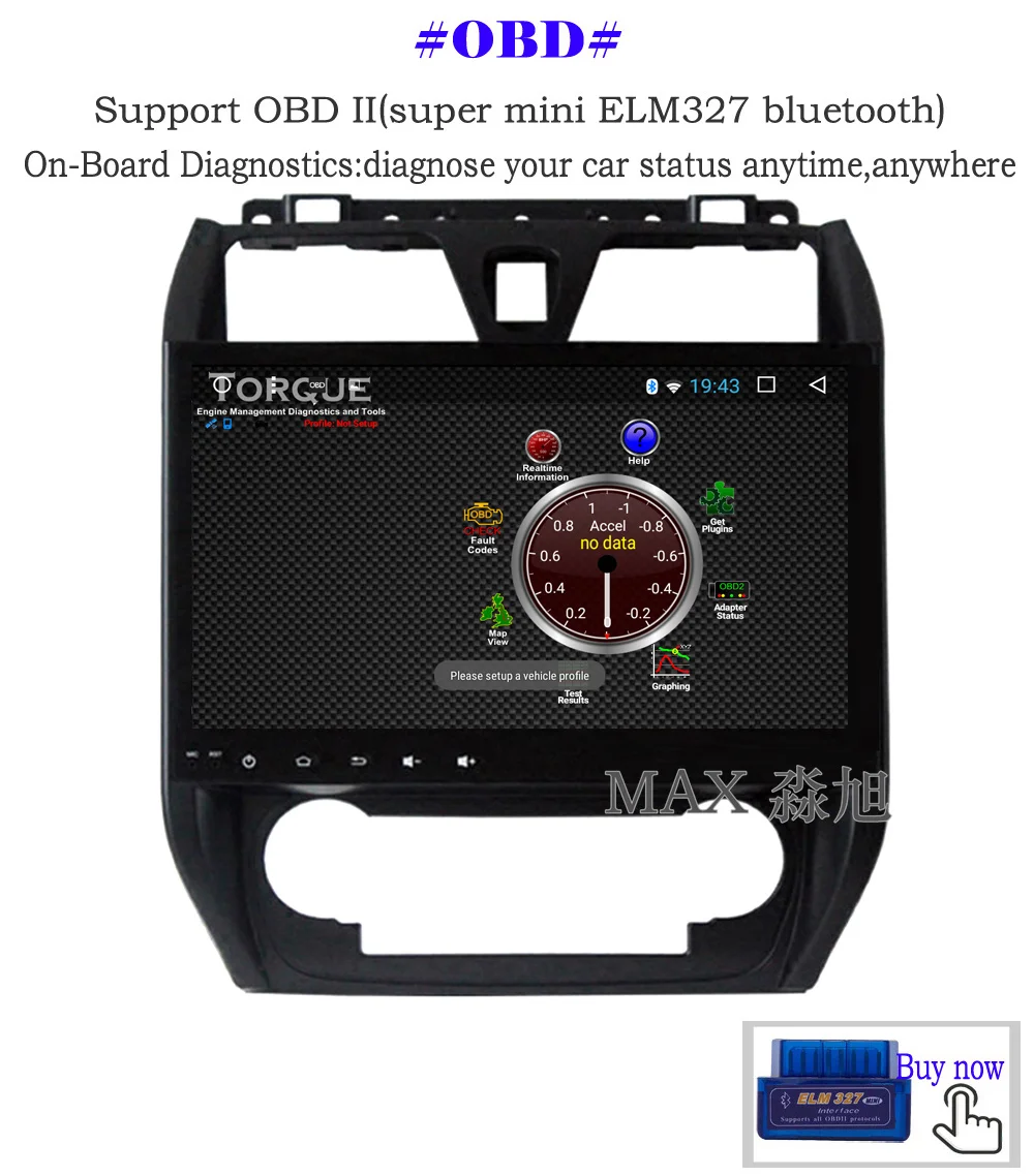 Cheap MAX Android 8.1.0 Car DVD Player For Geely Emgrand EC7 Car Radio RDS GPS Free Maps WiFi Bluetooth Call/Music 12