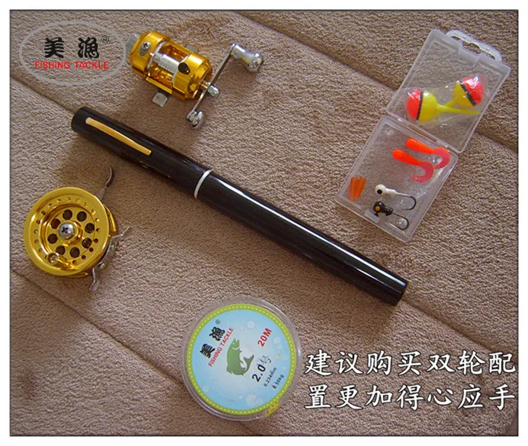 Lontra do Mar de Pesca Vara de Pesca de Gelo Vara de Pesca Conjunto das Artes de Pesca de Arremesso Emmrod Metro Rodada Dupla Caneta Fina b Livre Grátis 1 18 High Quality Esporte e Lazer