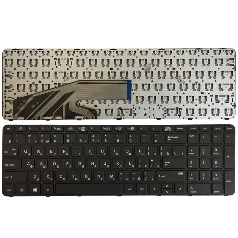 Russian Keyboard for HP ProBook 450 G3 ,455 G3 ,470 G3 RU Black laptop ...