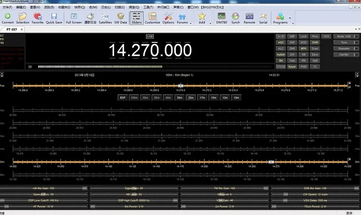 CAT к Bluetooth адаптер конвертер кабель управления программным обеспечением F/ YAESU FT 817