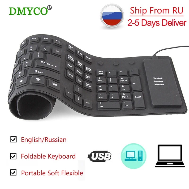 Складная USB клавиатура для Windows Android Smart tv Box английский русский 109 клавиш раскладка