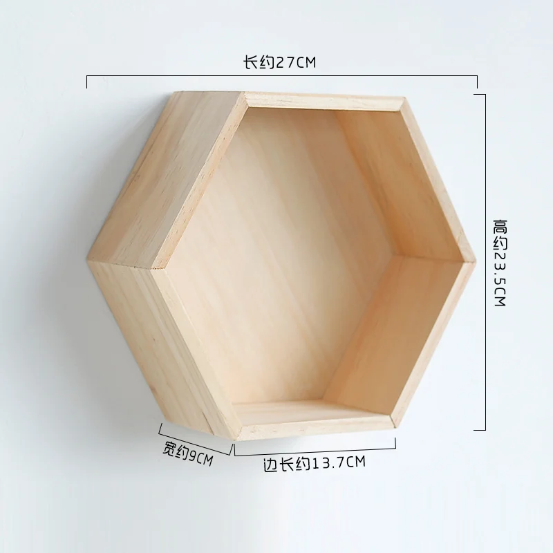 Украшения для детской комнаты, деревянная Шестигранная полка для хранения, настенное крепление для конфет, органайзер, вешалка, реквизит для фотографий, полка для хранения, Декор - Цвет: Primary