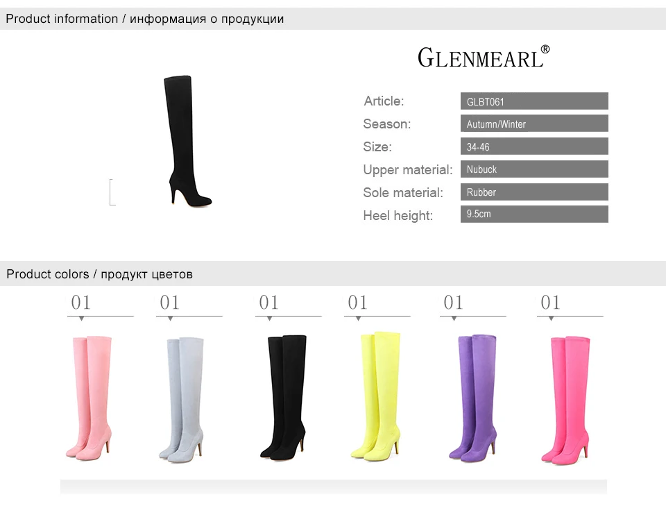 1 women boots